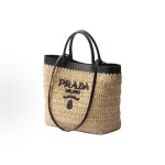 PRADA lettered, embroidered and woven single-shoulder crossbody handbag, small size for women, beige and black